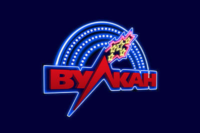 Вулкан игровая площадка